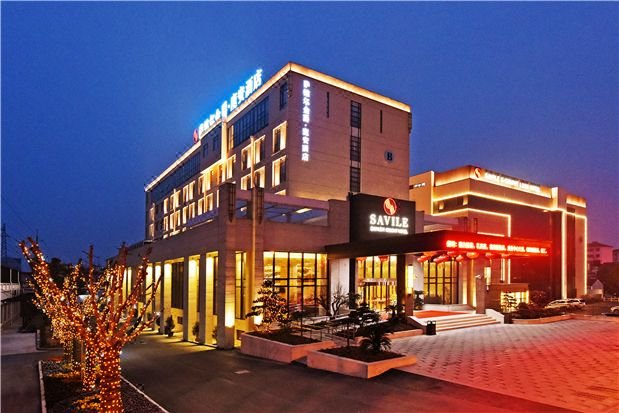 上海鹿安花园酒店